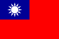 Flag of ROC.png