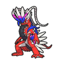 Thumbnail for version as of 17:49, May 10, 2025