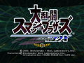 Thumbnail for version as of 13:02, June 10, 2025